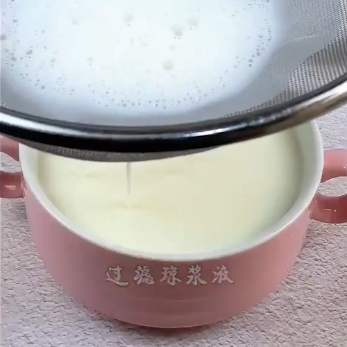 #双皮奶的做法图解4