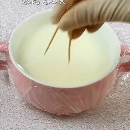 #双皮奶的做法图解5