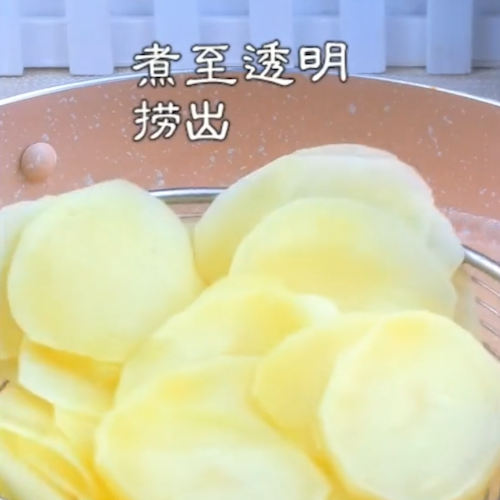 #薯片的做法图解4