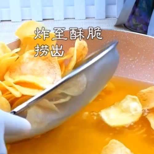 #薯片的做法图解7