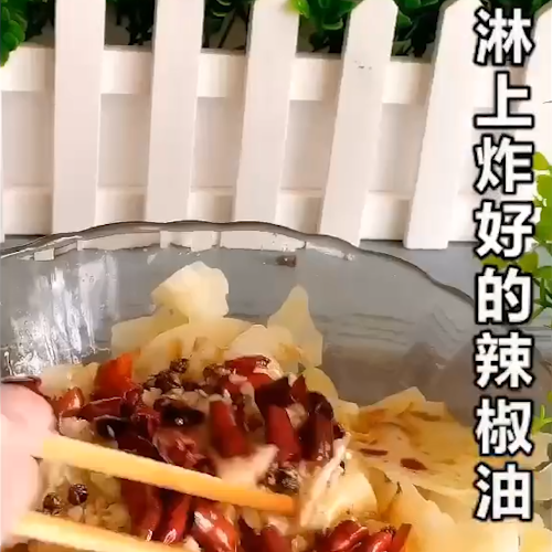 凉拌手撕卷心菜的做法步骤：5