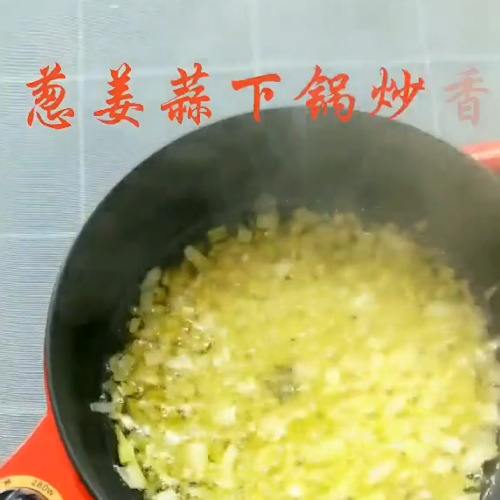 酱香八爪鱼的做法步骤：2