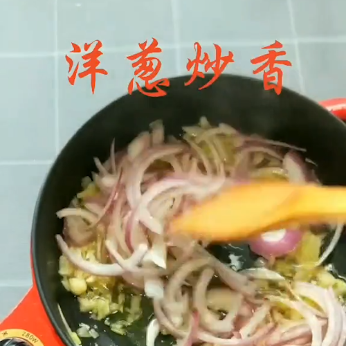 酱香八爪鱼的做法步骤：3