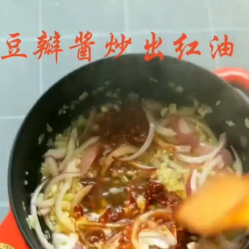 酱香八爪鱼的做法步骤：4