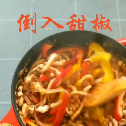 酱香八爪鱼的做法步骤：5