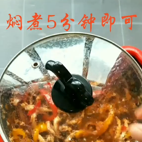 酱香八爪鱼的做法步骤：7