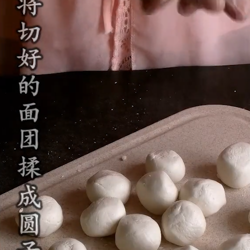 糯米饼的做法步骤：3