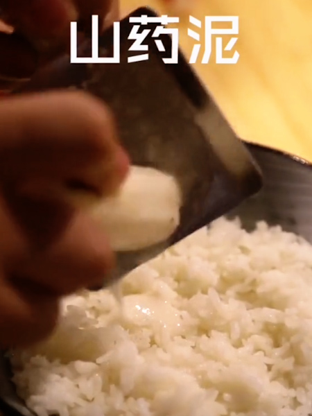 什锦海鲜饭的做法步骤：2