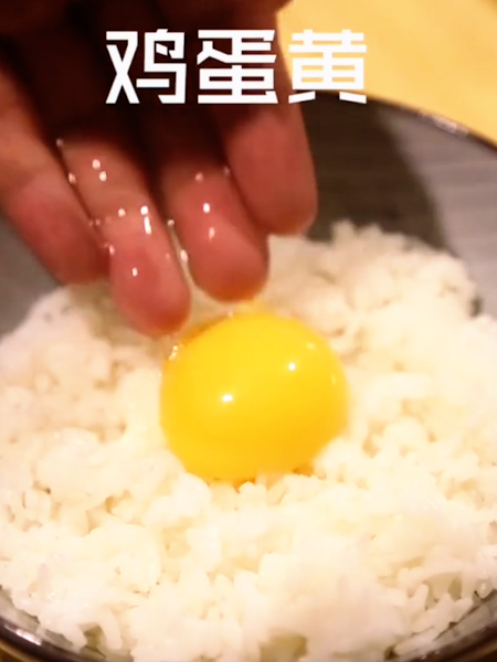 什锦海鲜饭的做法步骤：3