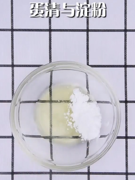 水煮肉片的做法步骤：2