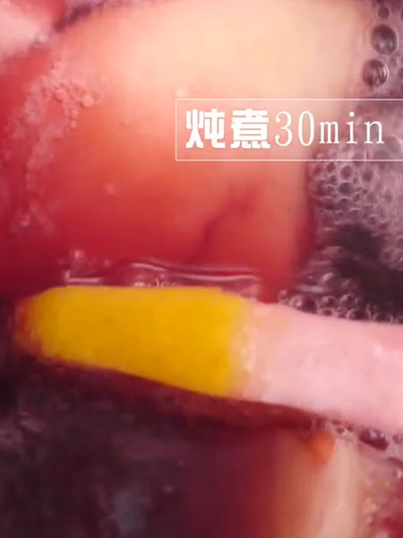 #法式红酒桃的做法图解8