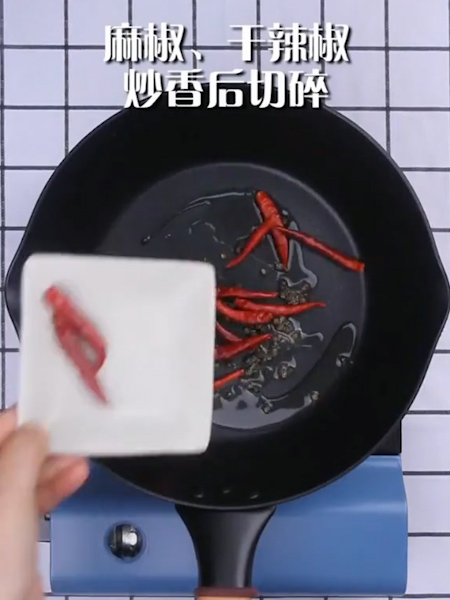 水煮肉片的做法步骤：4