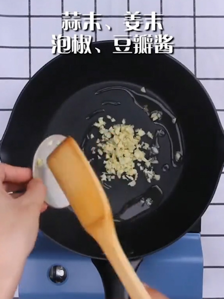 水煮肉片的做法步骤：6