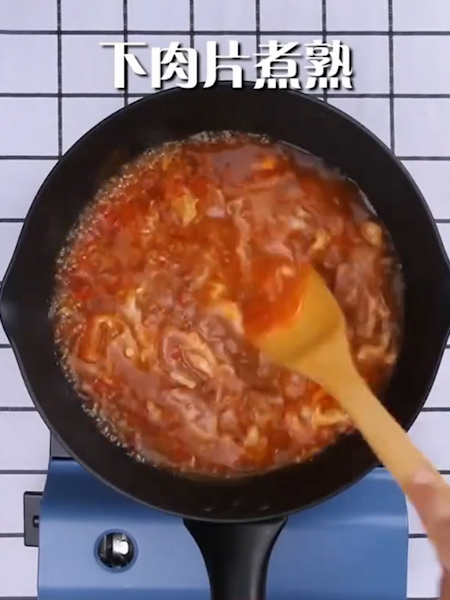 水煮肉片的做法步骤：7