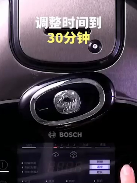 酱香排骨饭的做法步骤：4