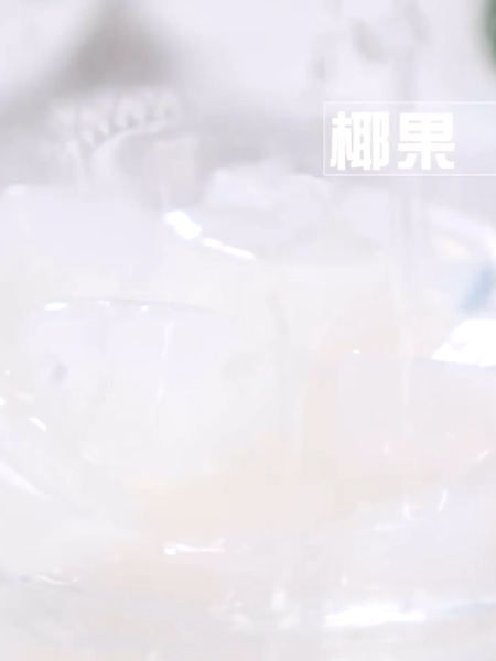 #诗酒茶系列-醉桃桃的做法图解4