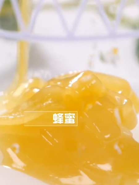 #诗酒茶系列-醉桃桃的做法图解5