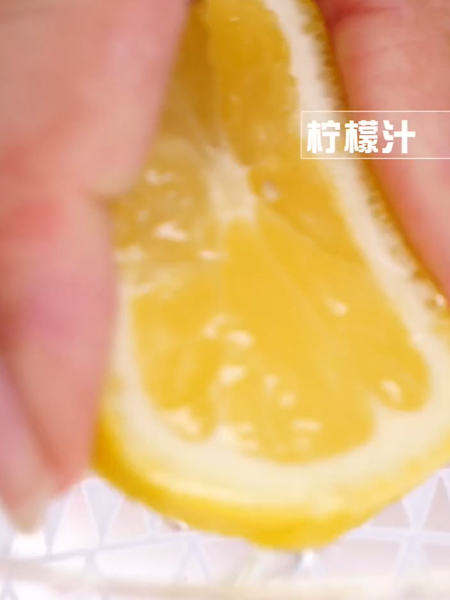 #诗酒茶系列-醉桃桃的做法图解6