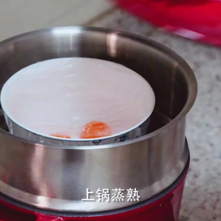咸蛋黄豆腐的做法步骤：1