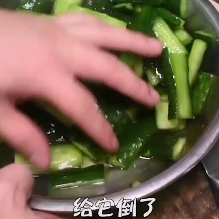 酱黄瓜的做法步骤：3