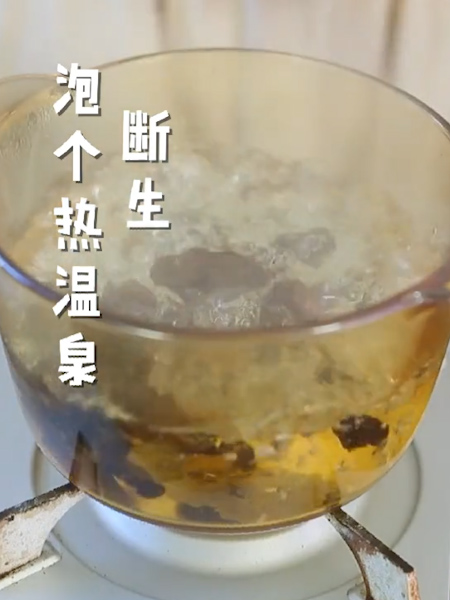 柠香凉拌木耳的做法步骤：2