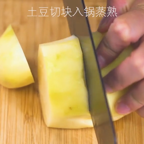 田园土豆泥的做法步骤：1