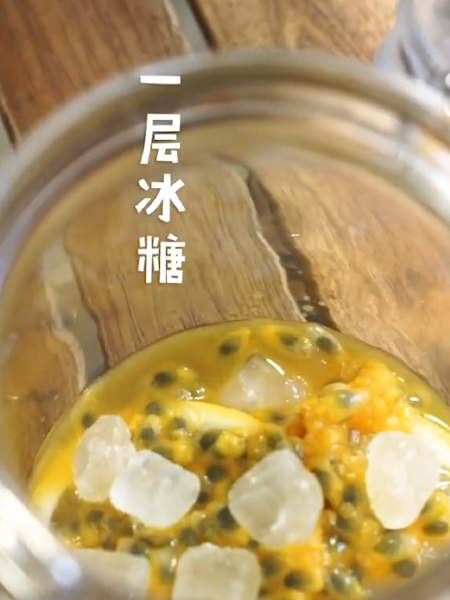百香果柠檬蜜的做法步骤：6