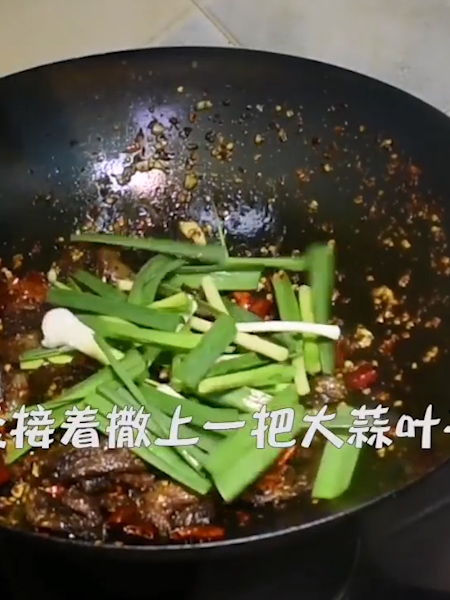 干香卤牛肉的做法步骤：6