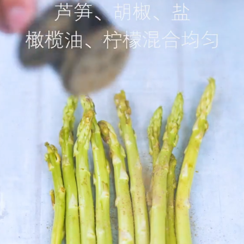 柠檬烤芦笋的做法步骤：3