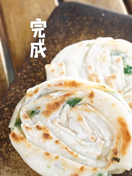 馄饨皮葱油饼的做法步骤：8