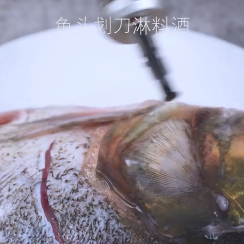 #剁椒鱼头的做法图解3