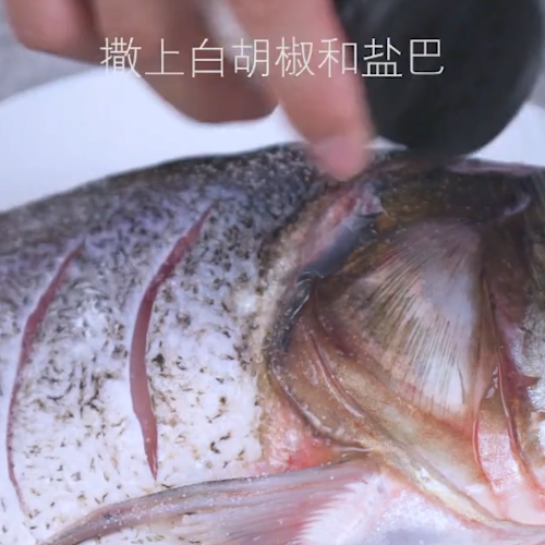 #剁椒鱼头的做法图解4