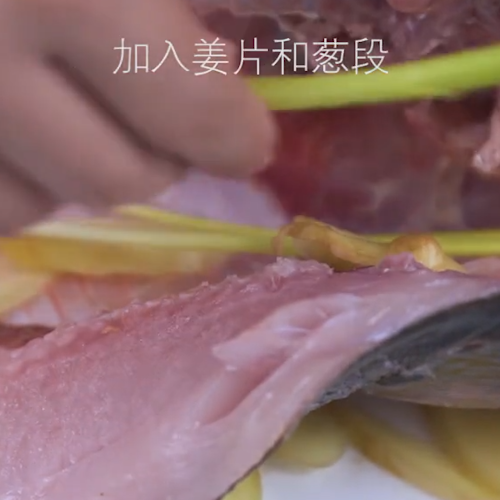 #剁椒鱼头的做法图解5