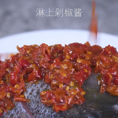 #剁椒鱼头的做法图解6