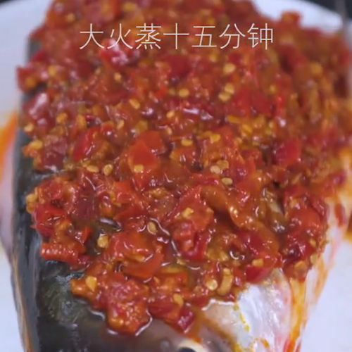 #剁椒鱼头的做法图解7