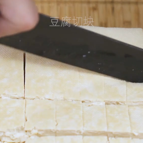 蛤蜊豆腐汤的做法步骤：3