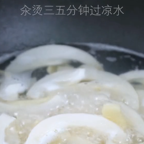 #冬笋炖腊肉的做法图解3