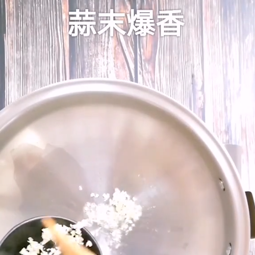 #小白菜疙瘩汤的做法图解3
