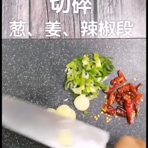 醋溜白菜的做法步骤：2
