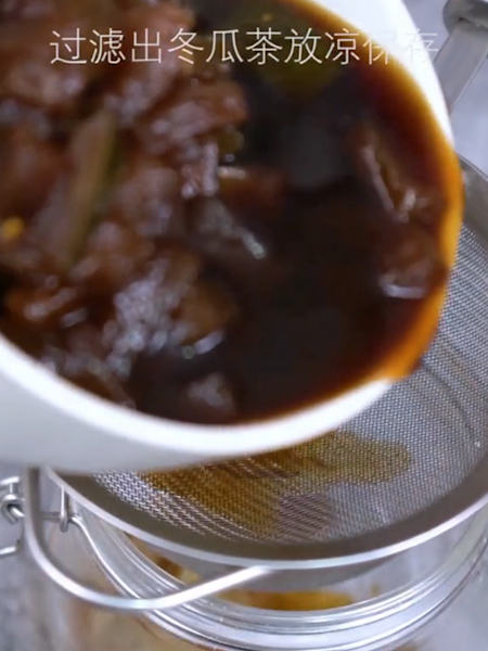 冬瓜茶的做法步骤：3