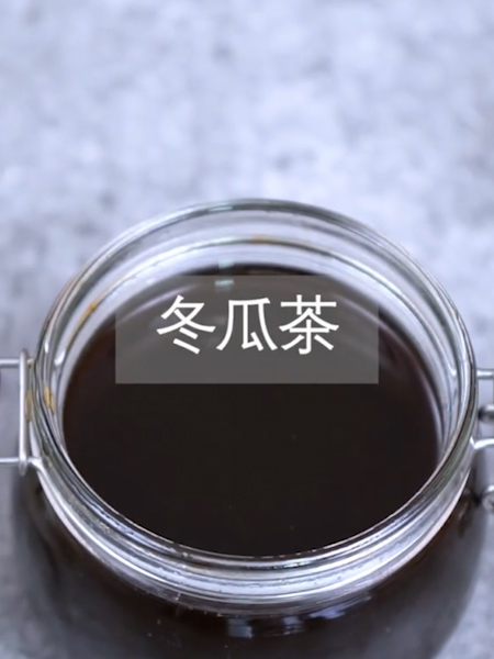 冬瓜茶的做法步骤：4