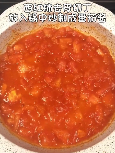 番茄虾球的做法步骤：4