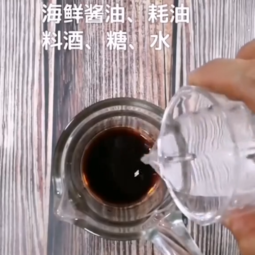 柠檬鸡翅的做法步骤：5