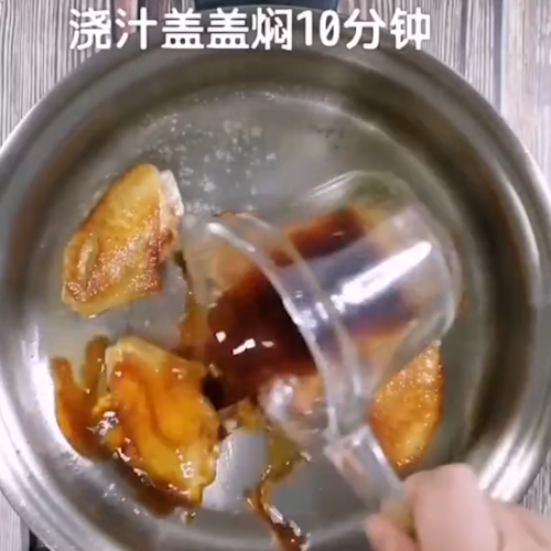 柠檬鸡翅的做法步骤：6