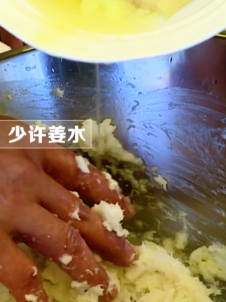 鳕鱼蟹粉狮子头的做法步骤：2