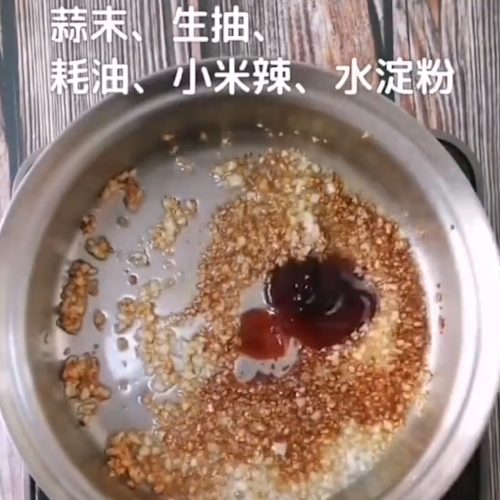 蚝油生菜的做法步骤：5