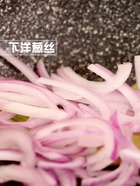 老干妈鱿鱼须的做法步骤：3