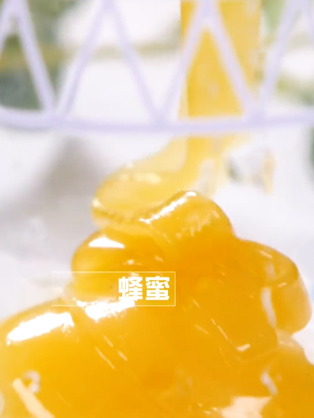 #醉桃桃的做法图解4