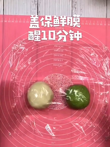 玉白菜馄饨的做法步骤:2