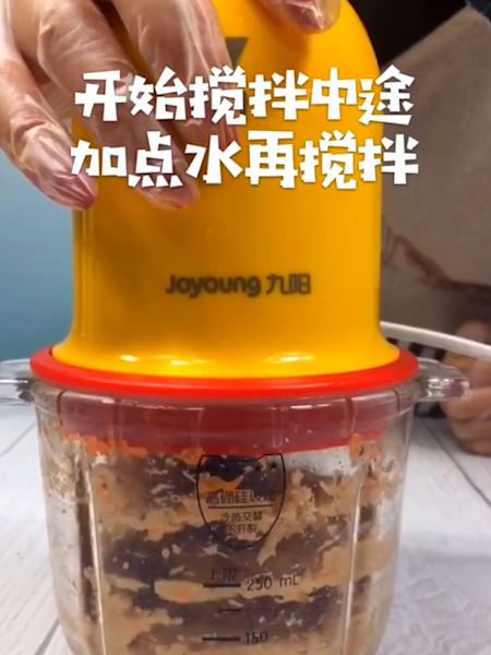 玉白菜馄饨的做法步骤:3